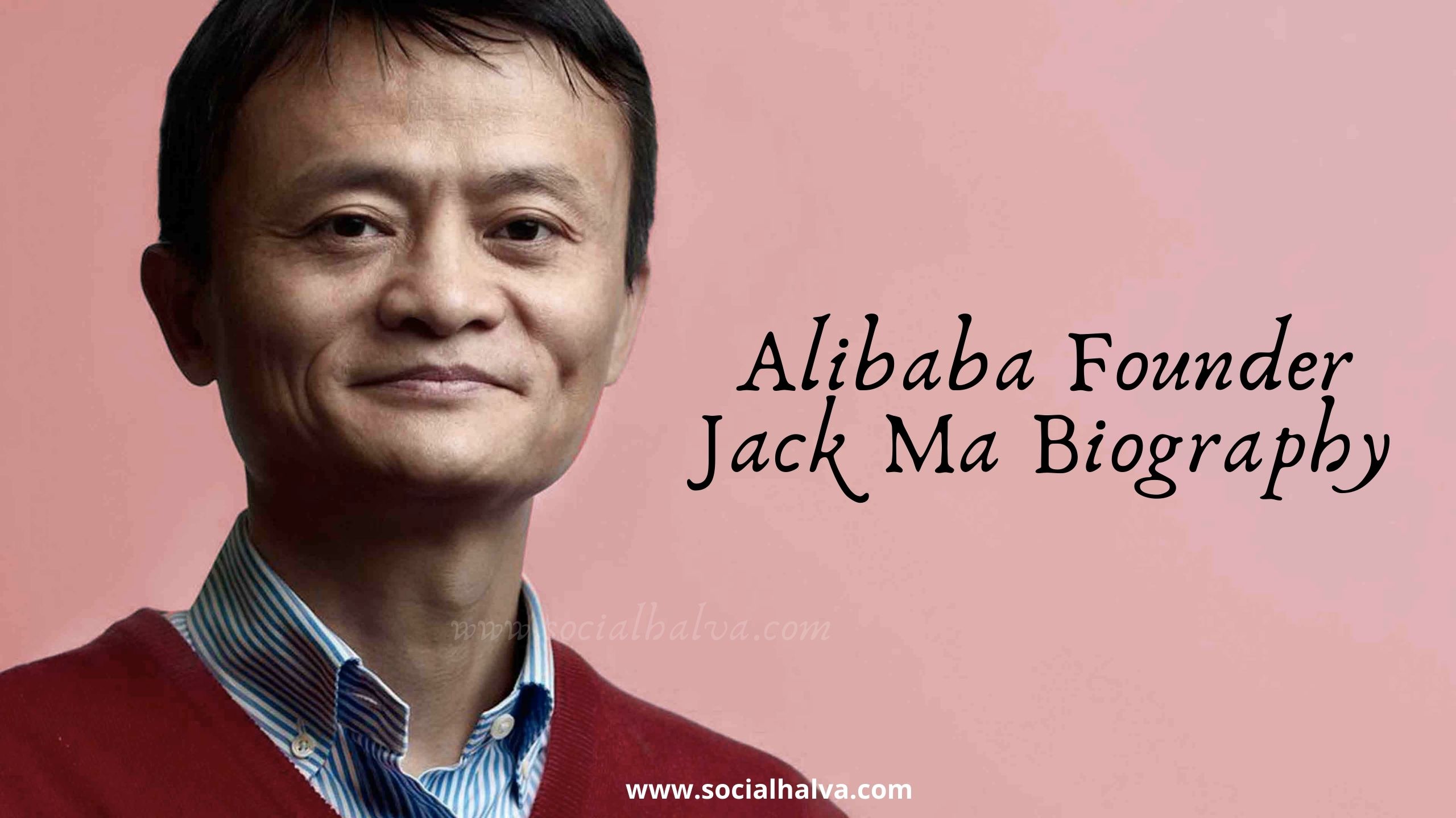 the biography of jack ma